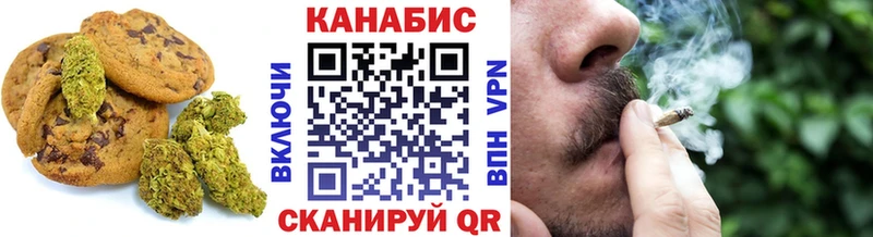 даркнет сайт  Агидель  Еда ТГК конопля 