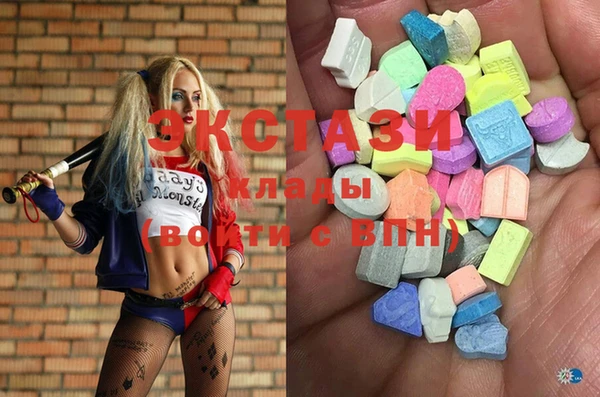 молекула духа Абинск