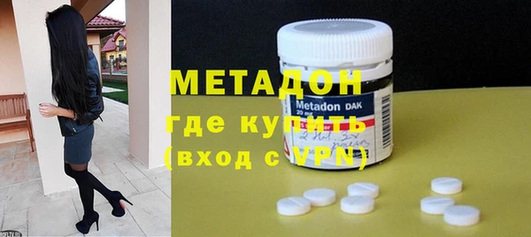 винт Нефтекумск