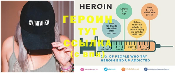 MESCALINE Абаза