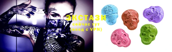 MESCALINE Абаза