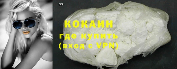 твердый Абдулино
