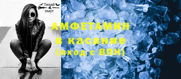 твердый Абдулино