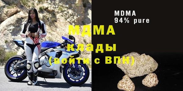 твердый Абдулино