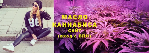 MESCALINE Абаза