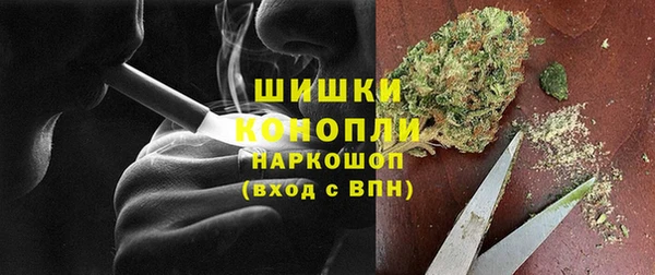наркотики Нефтегорск