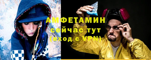 твердый Абдулино
