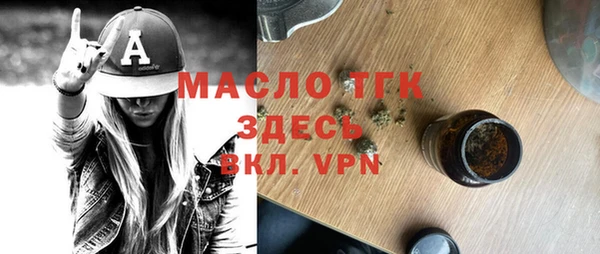 mdpv Нея