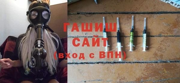 твердый Абдулино