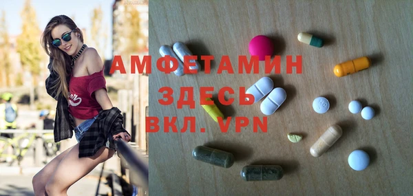 твердый Абдулино