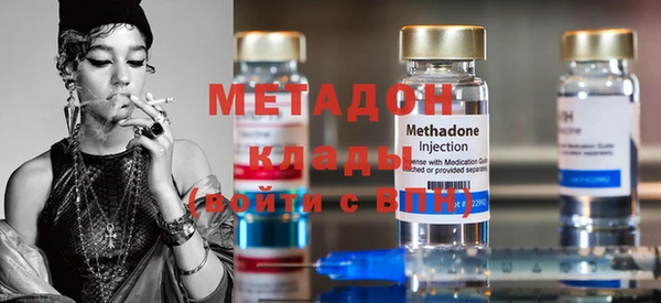 наркотики Нефтегорск