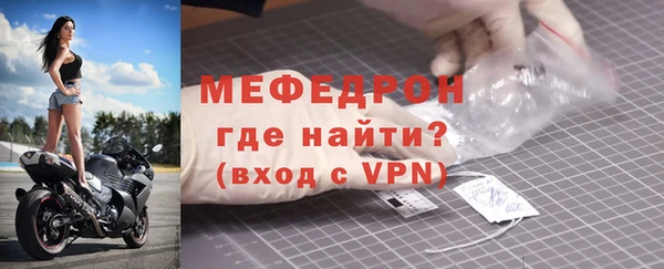 твердый Абдулино