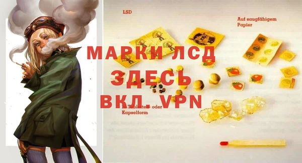 твердый Абдулино