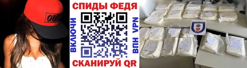 Метамфетамин Methamphetamine  Агидель 