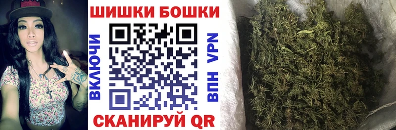 Канабис марихуана  Агидель 